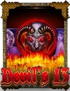 วิเคราะห์หลังเกม แมนยู เล่นเกมสล็อตให้คุ้ม